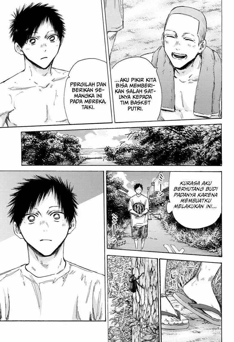 Read Blue Box (ID) Manga Online