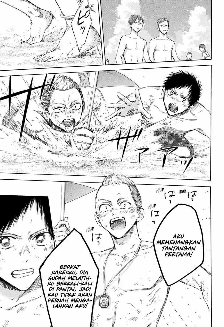 Read Blue Box (ID) Manga Online