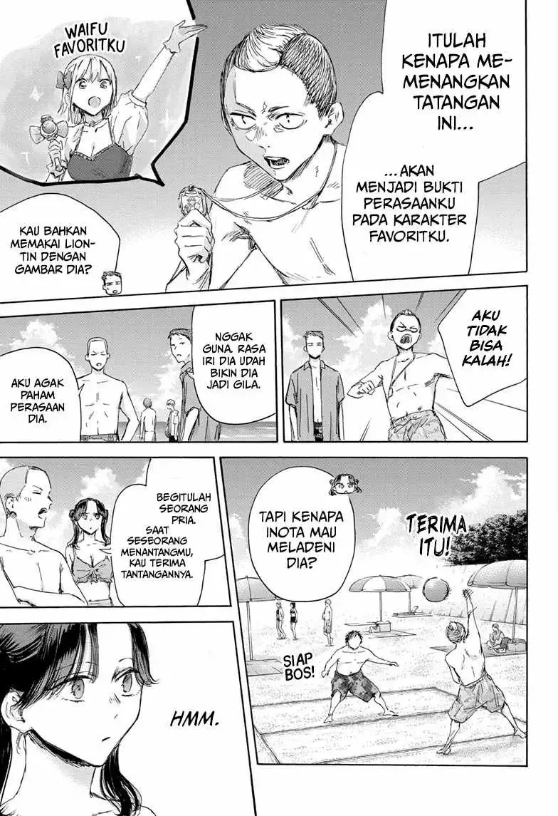 Read Blue Box (ID) Manga Online