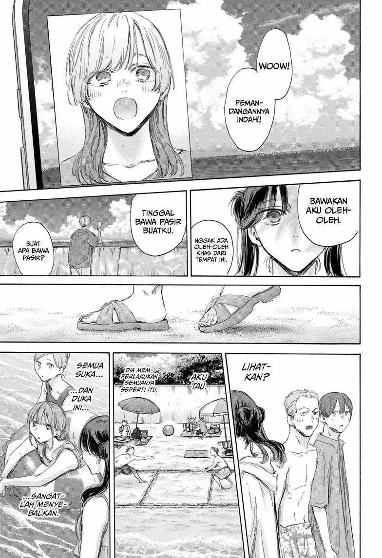 Read Blue Box (ID) Manga Online