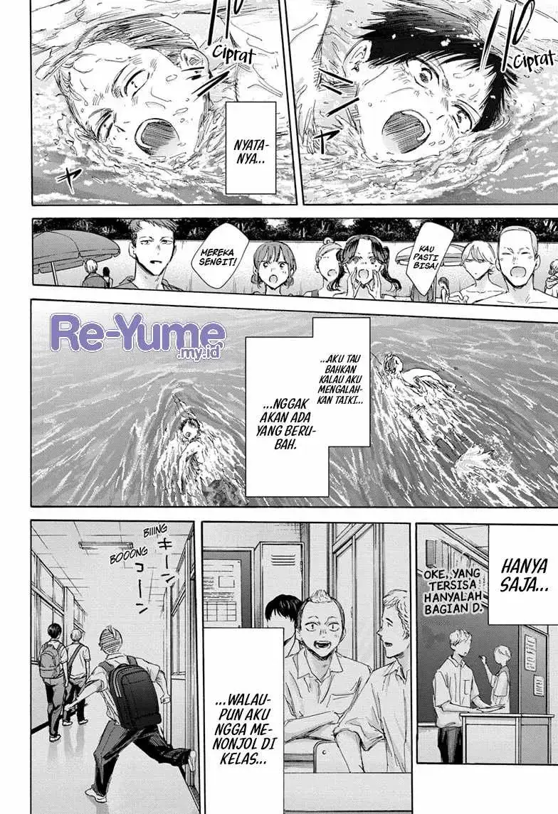 Read Blue Box (ID) Manga Online