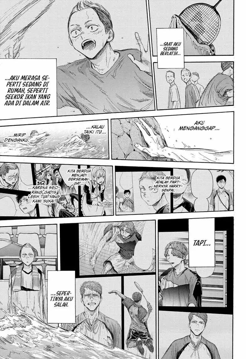 Read Blue Box (ID) Manga Online