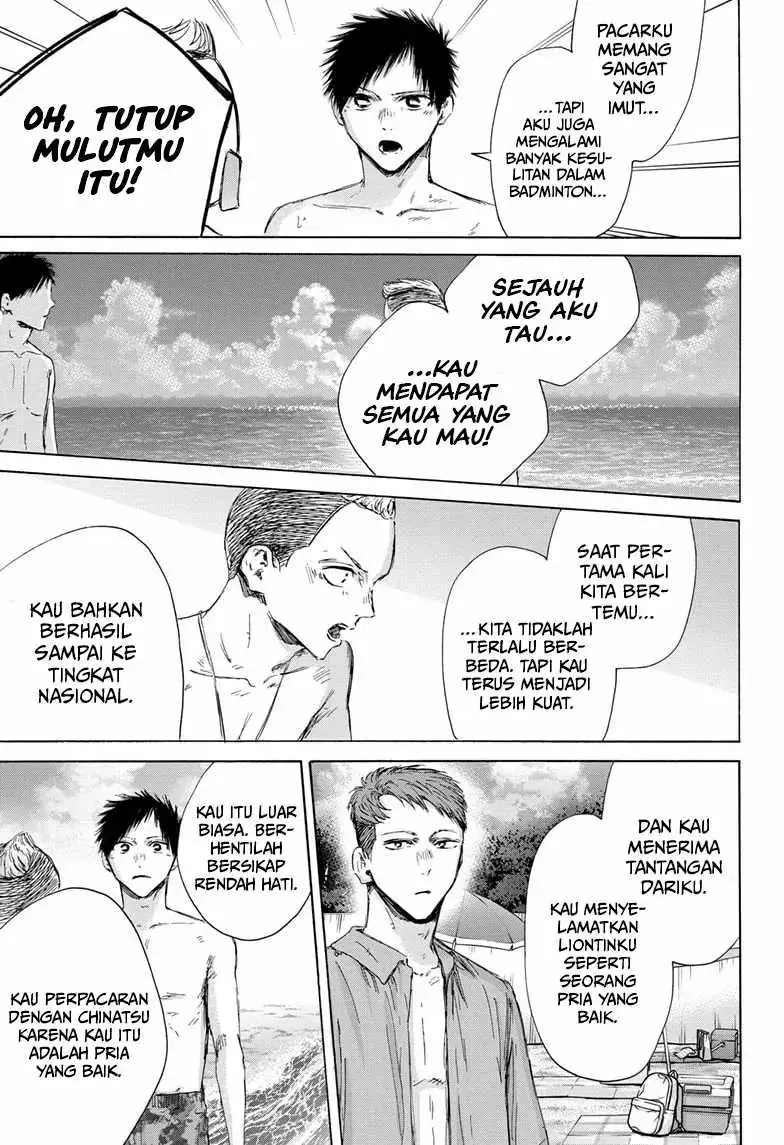 Read Blue Box (ID) Manga Online