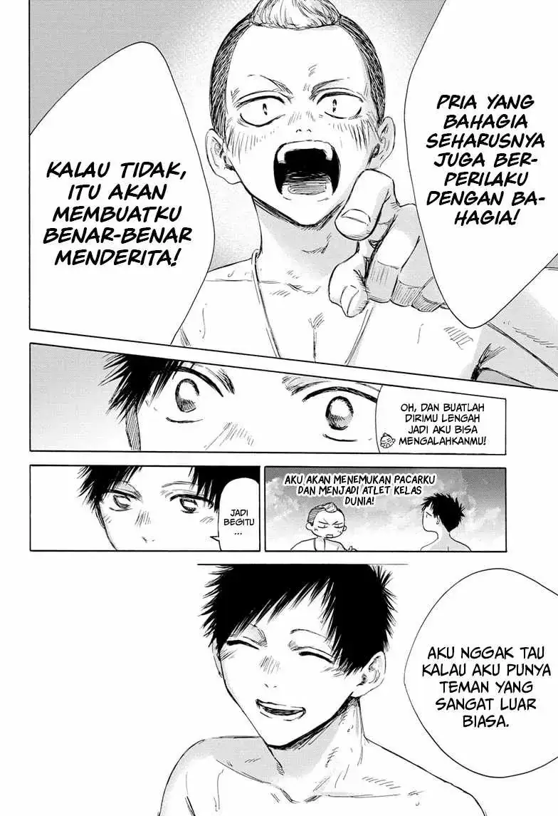 Read Blue Box (ID) Manga Online