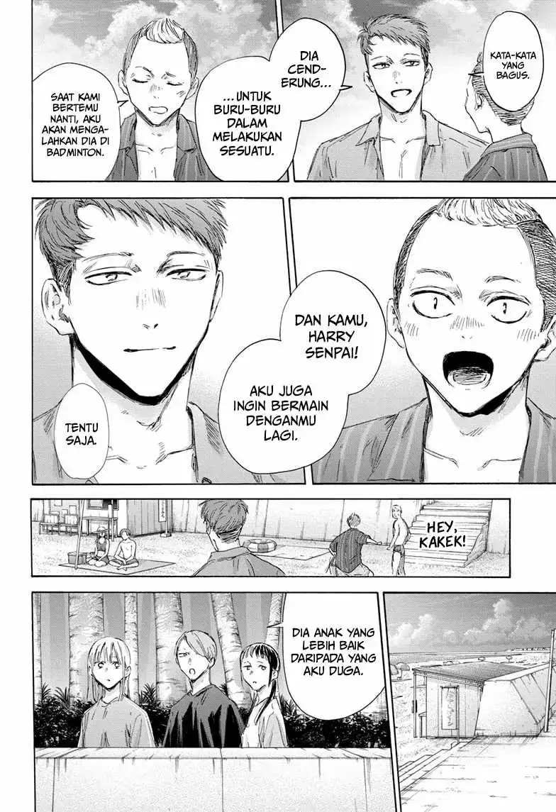 Read Blue Box (ID) Manga Online