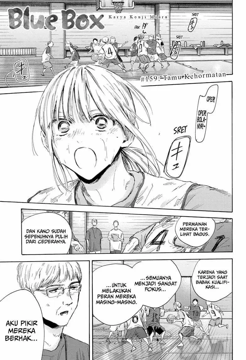 Read Blue Box (ID) Manga Online