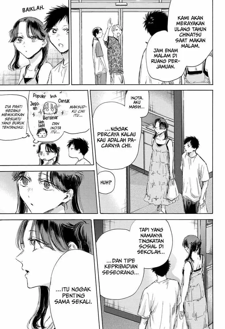 Read Blue Box (ID) Manga Online