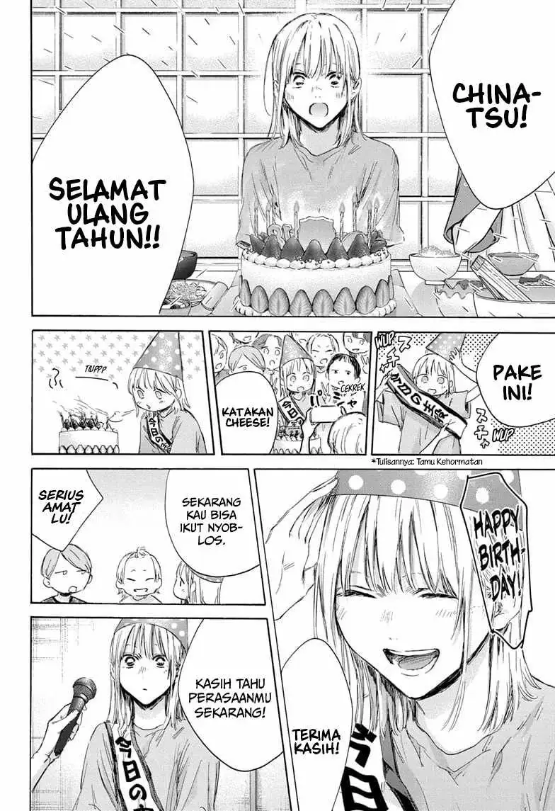 Read Blue Box (ID) Manga Online