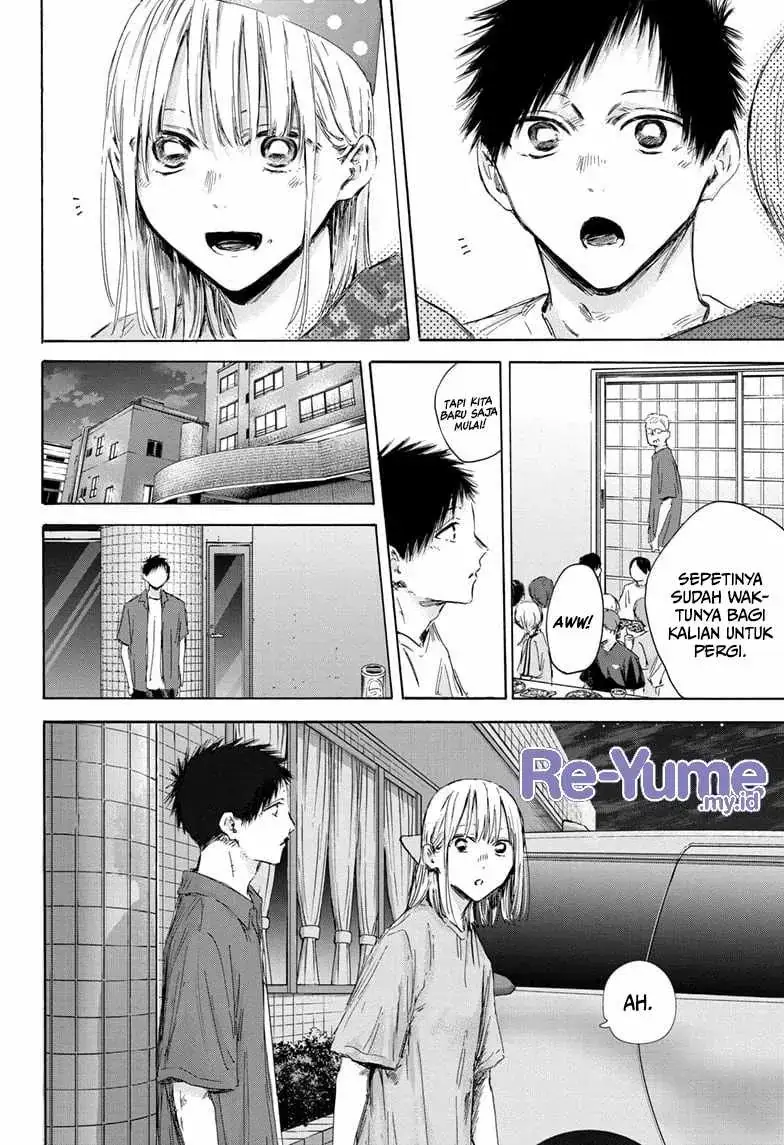 Read Blue Box (ID) Manga Online