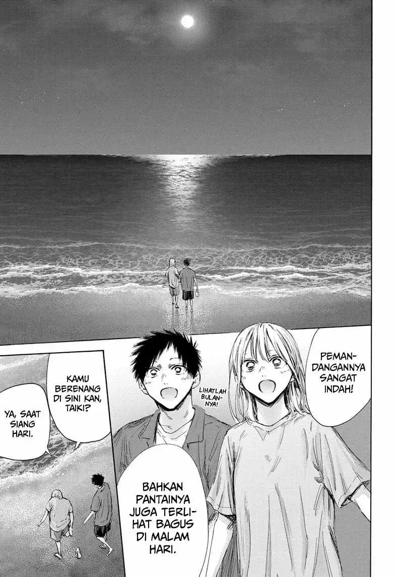 Read Blue Box (ID) Manga Online