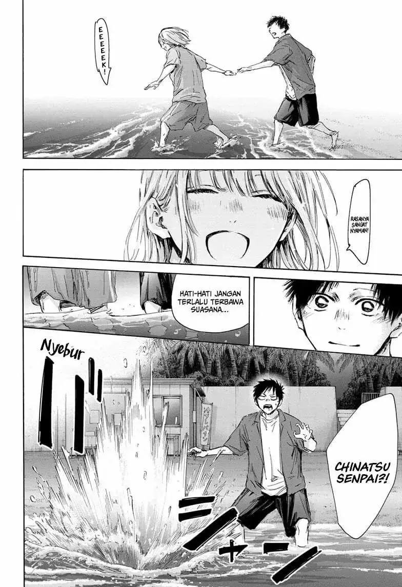 Read Blue Box (ID) Manga Online