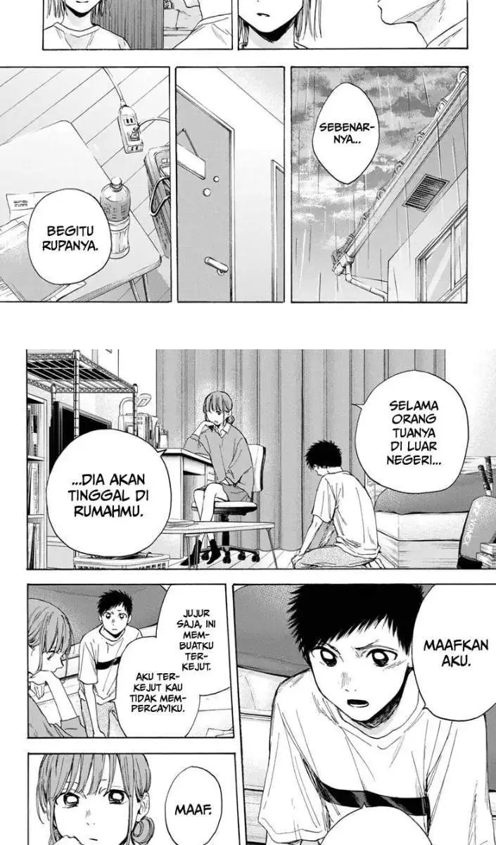 Read Blue Box (ID) Manga Online