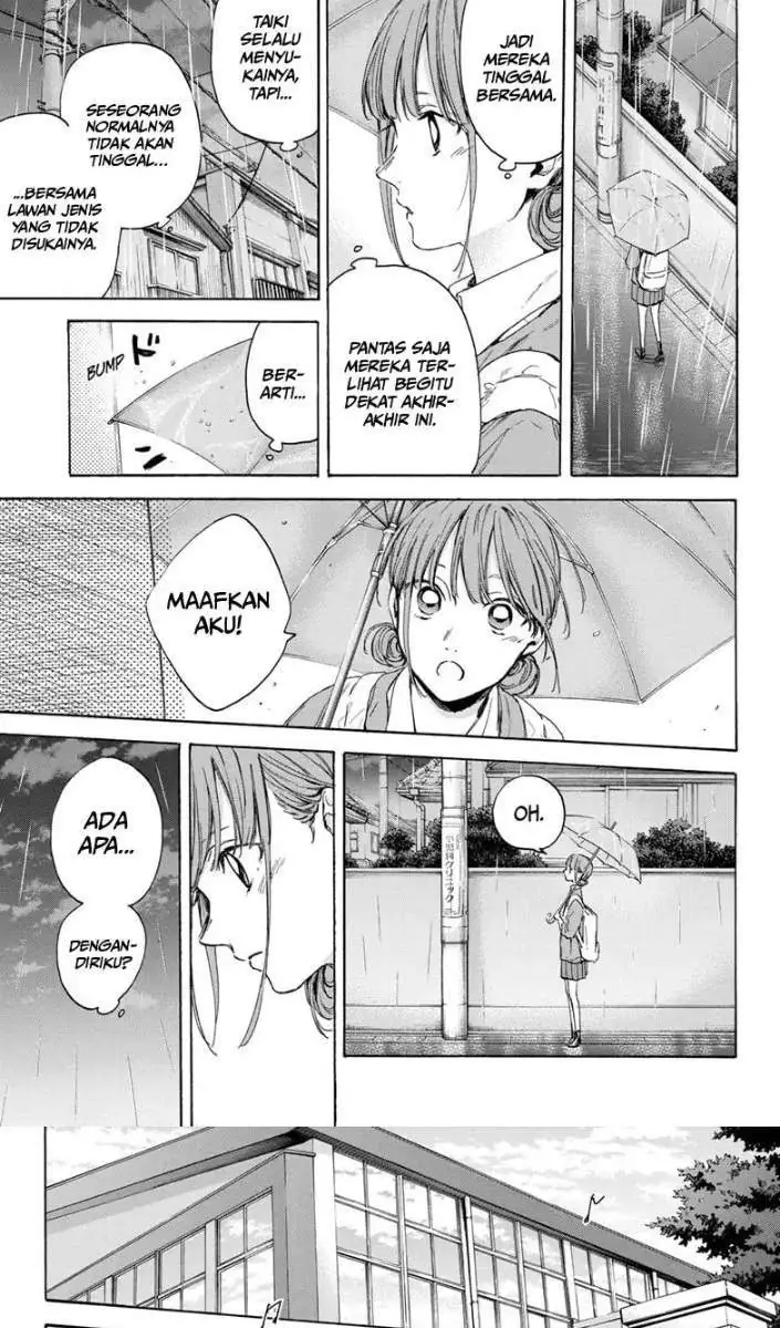 Read Blue Box (ID) Manga Online