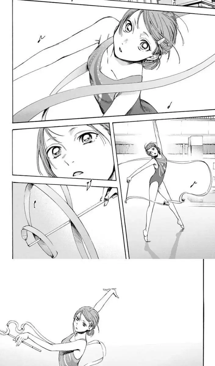 Read Blue Box (ID) Manga Online
