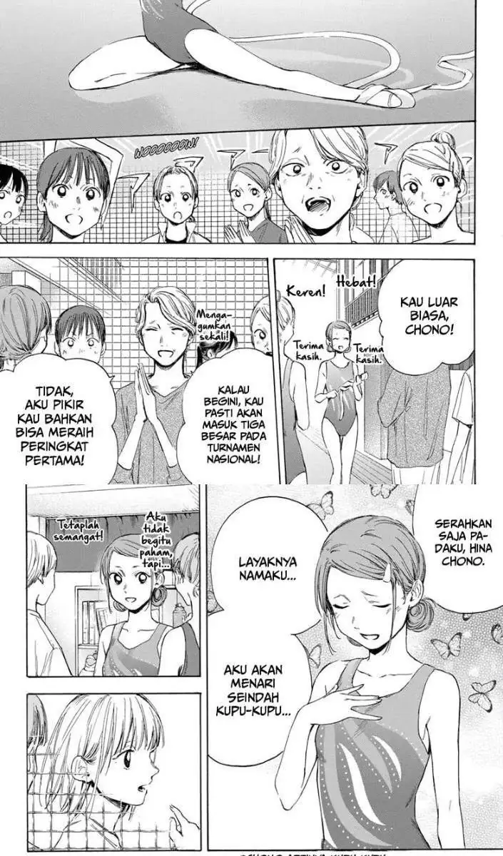 Read Blue Box (ID) Manga Online