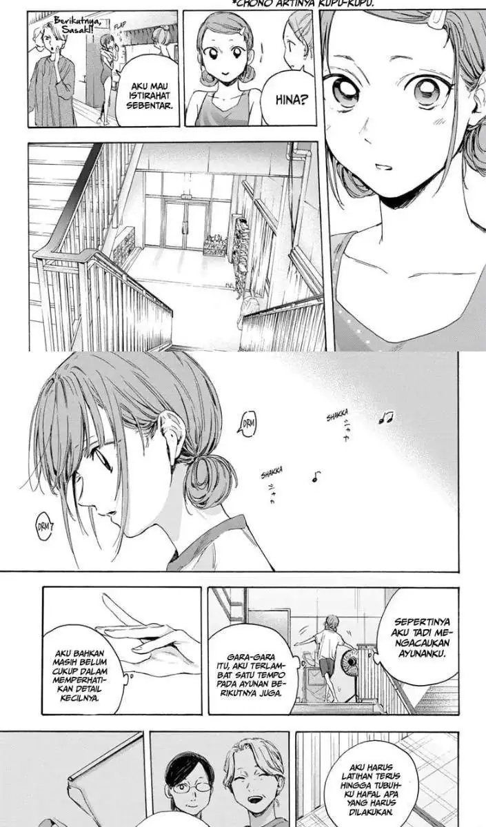 Read Blue Box (ID) Manga Online