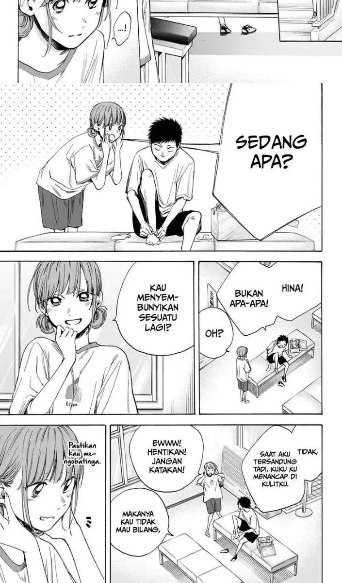 Read Blue Box (ID) Manga Online