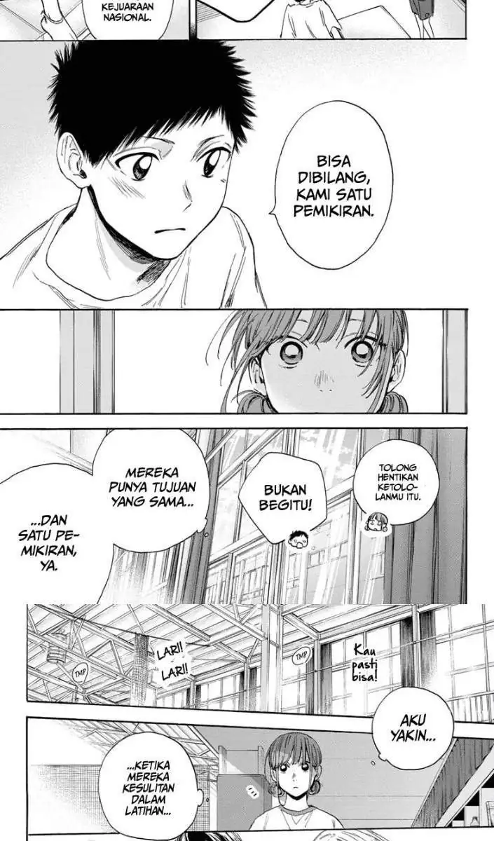 Read Blue Box (ID) Manga Online