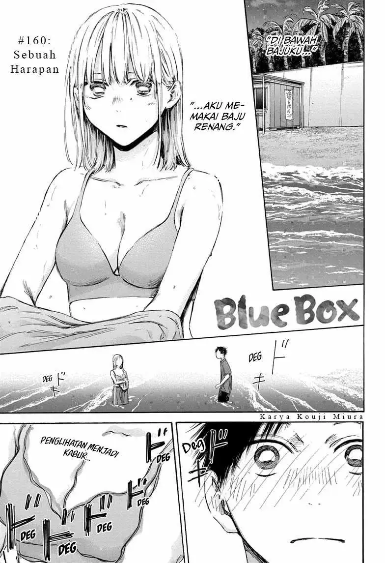 Read Blue Box (ID) Manga Online