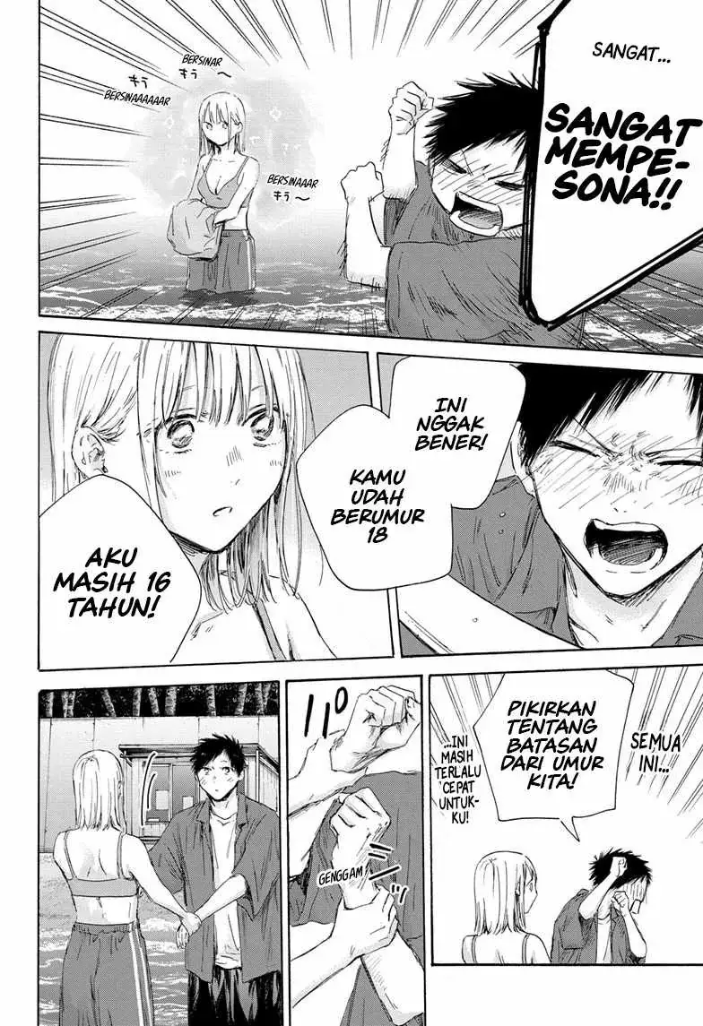 Read Blue Box (ID) Manga Online