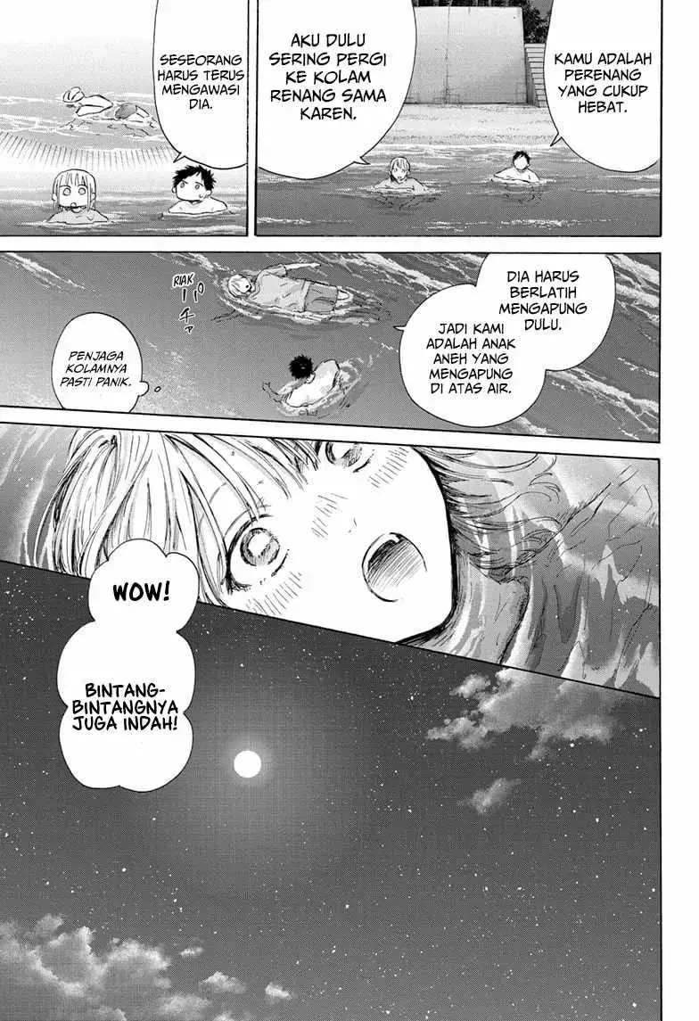 Read Blue Box (ID) Manga Online