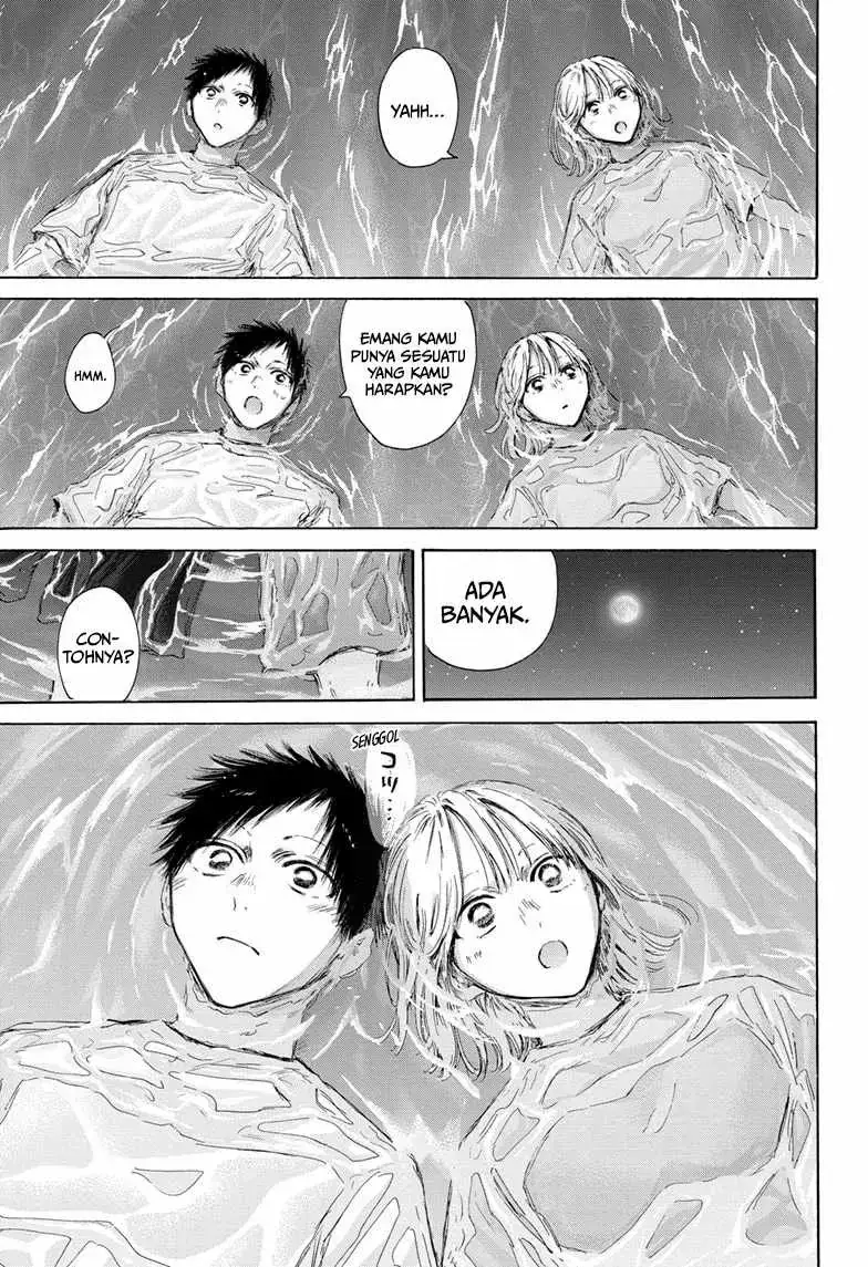 Read Blue Box (ID) Manga Online
