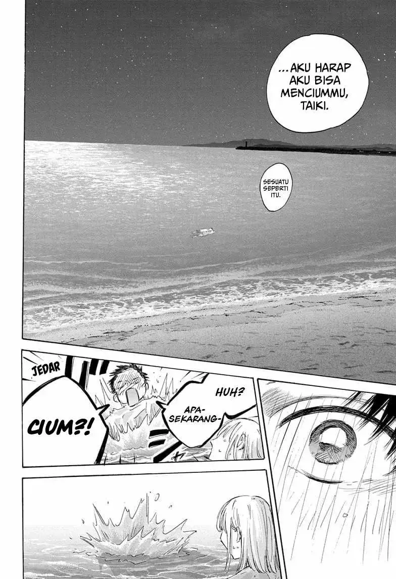 Read Blue Box (ID) Manga Online