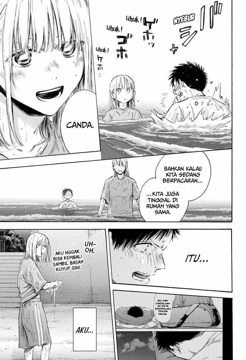 Read Blue Box (ID) Manga Online