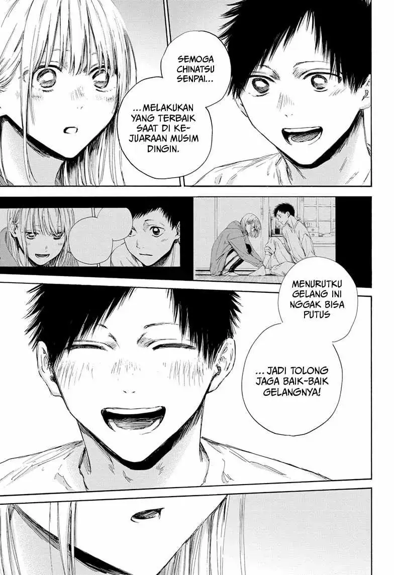 Read Blue Box (ID) Manga Online