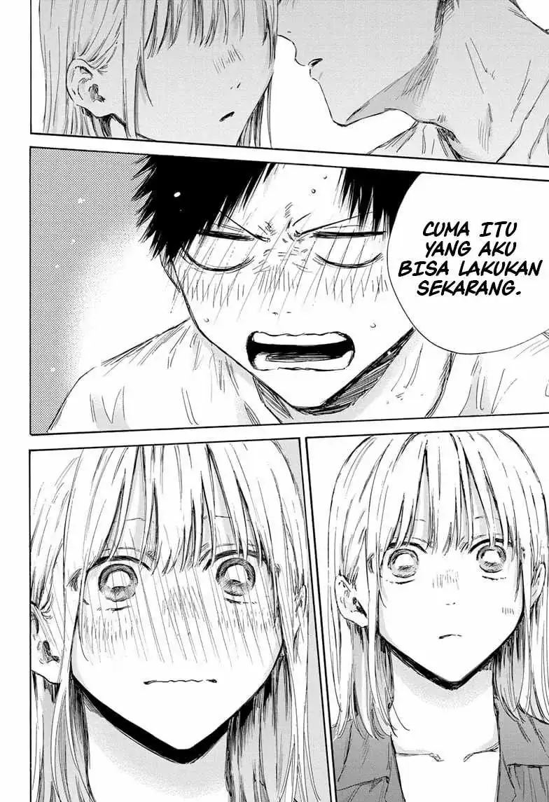 Read Blue Box (ID) Manga Online