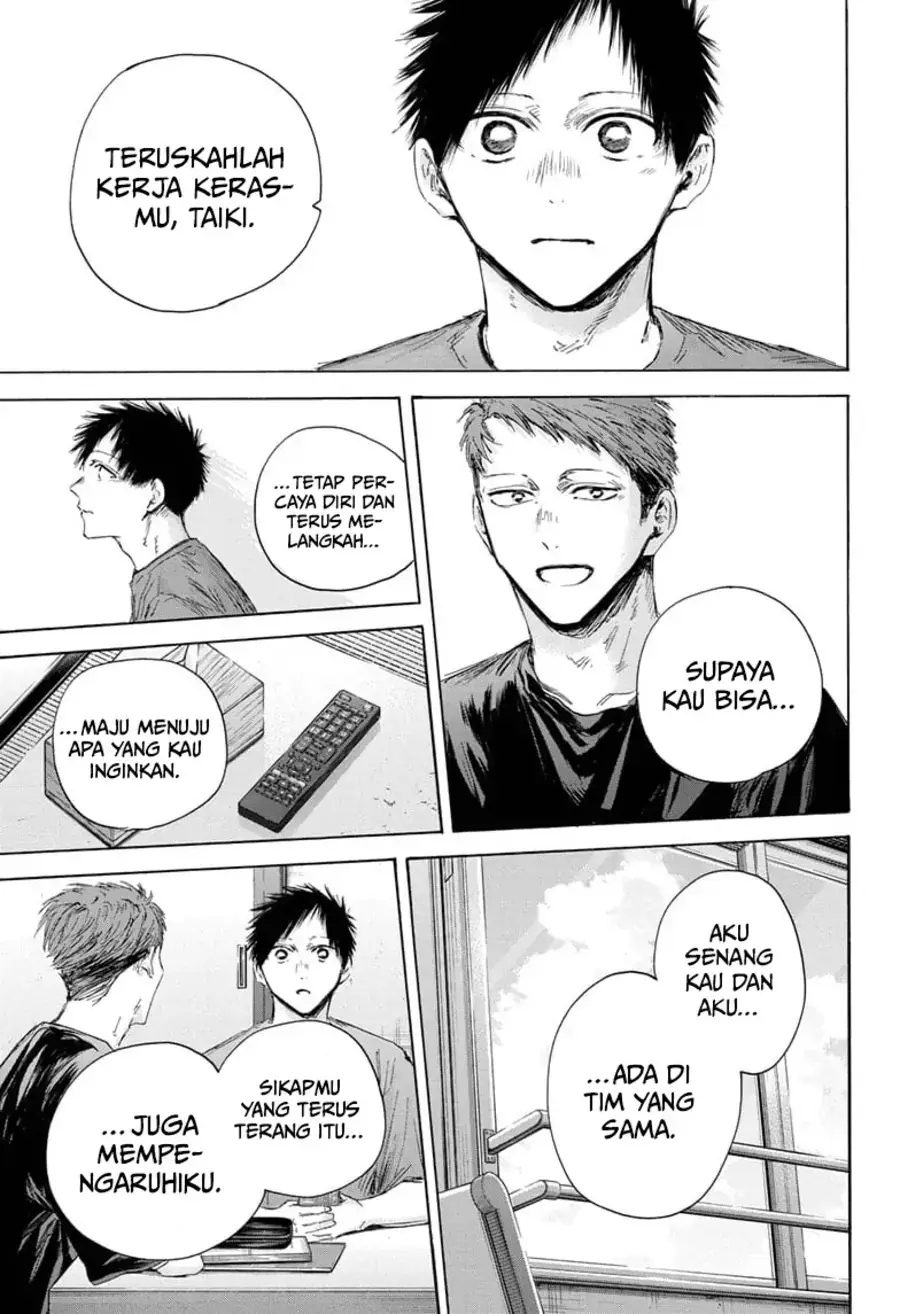 Read Blue Box (ID) Manga Online