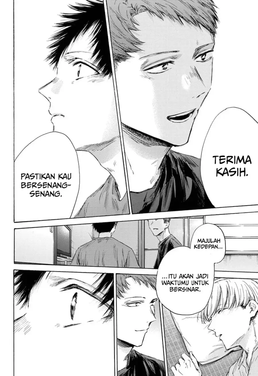 Read Blue Box (ID) Manga Online
