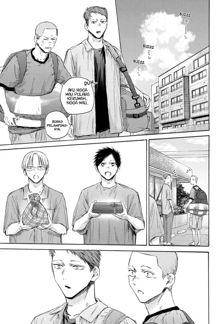 Read Blue Box (ID) Manga Online