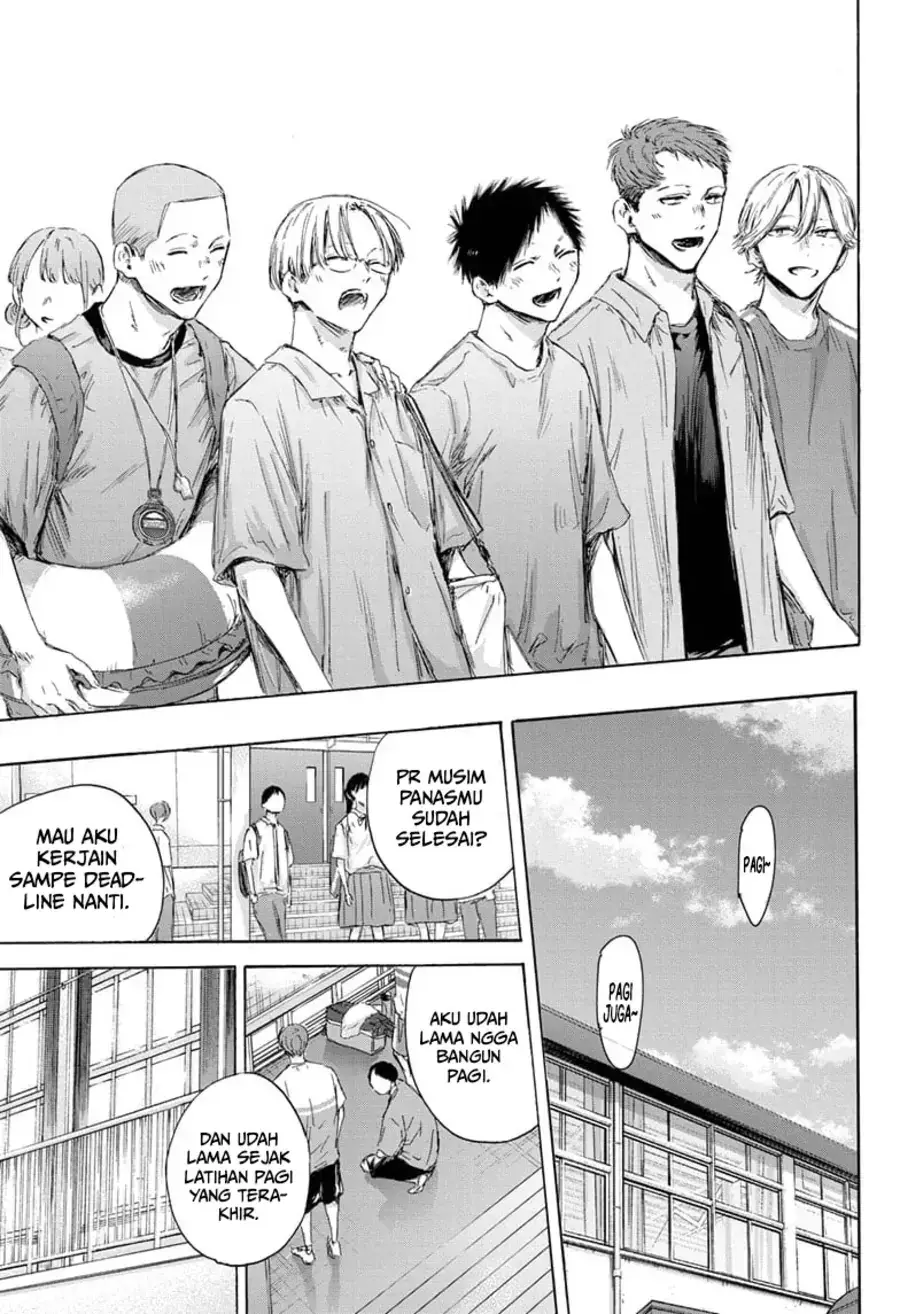 Read Blue Box (ID) Manga Online
