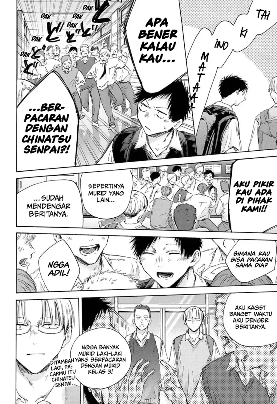Read Blue Box (ID) Manga Online