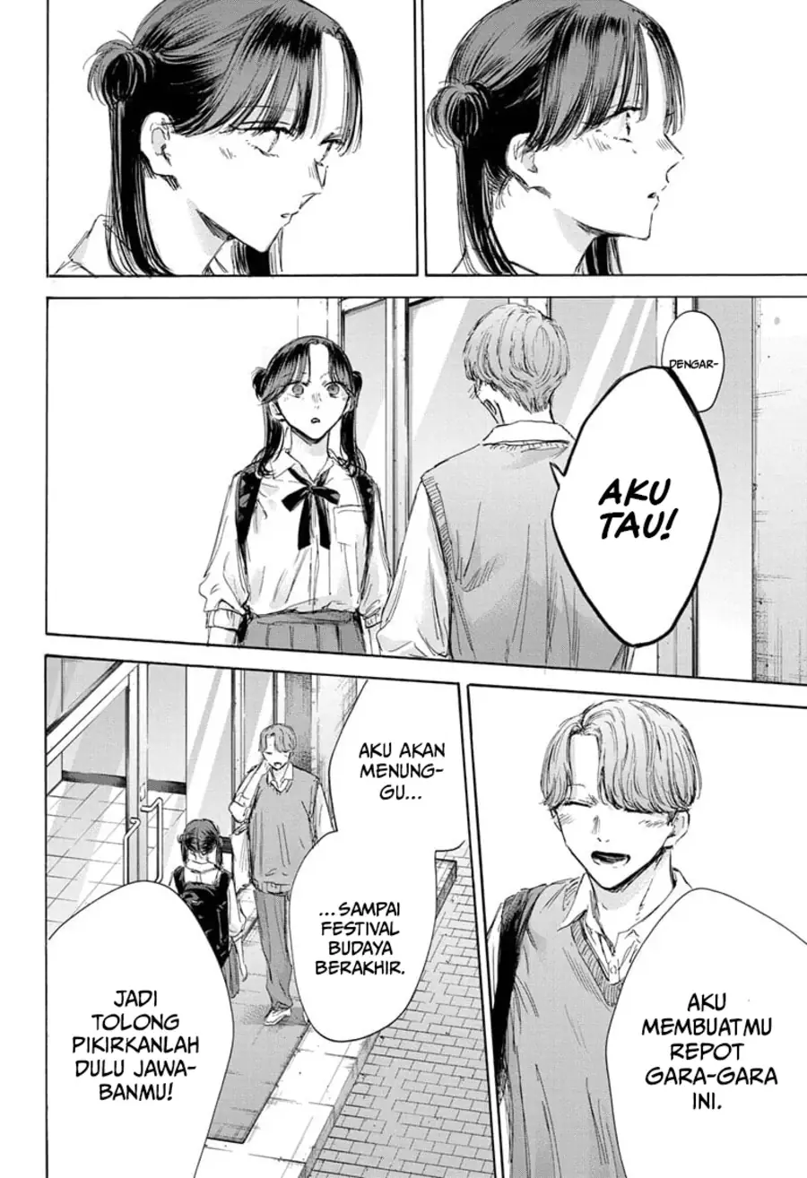 Read Blue Box (ID) Manga Online