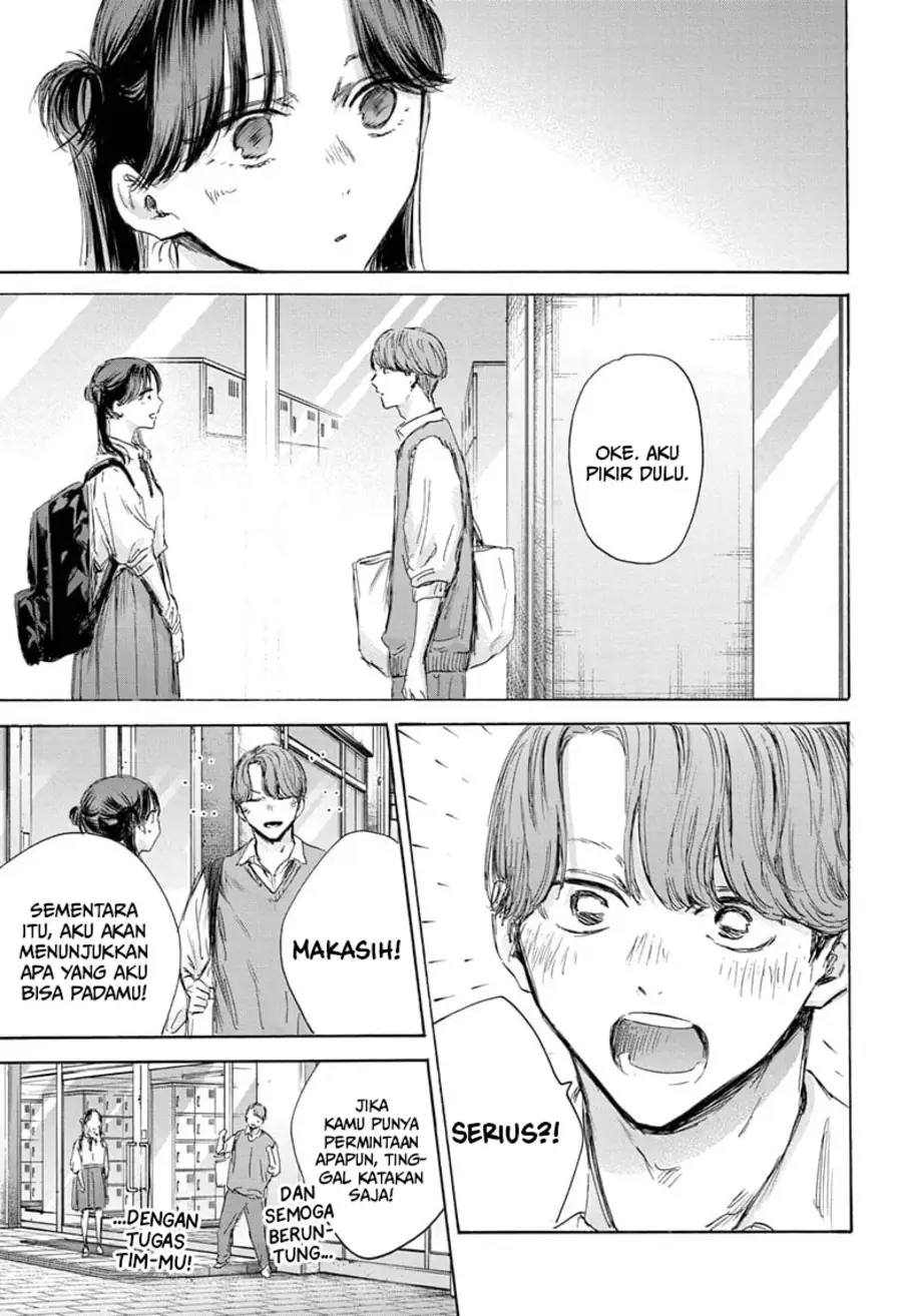 Read Blue Box (ID) Manga Online