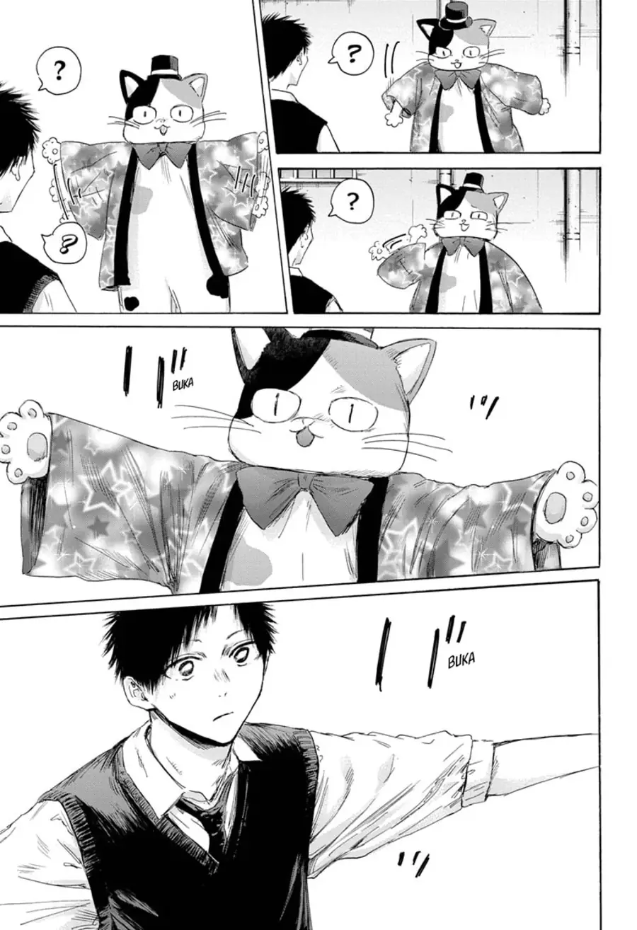 Read Blue Box (ID) Manga Online