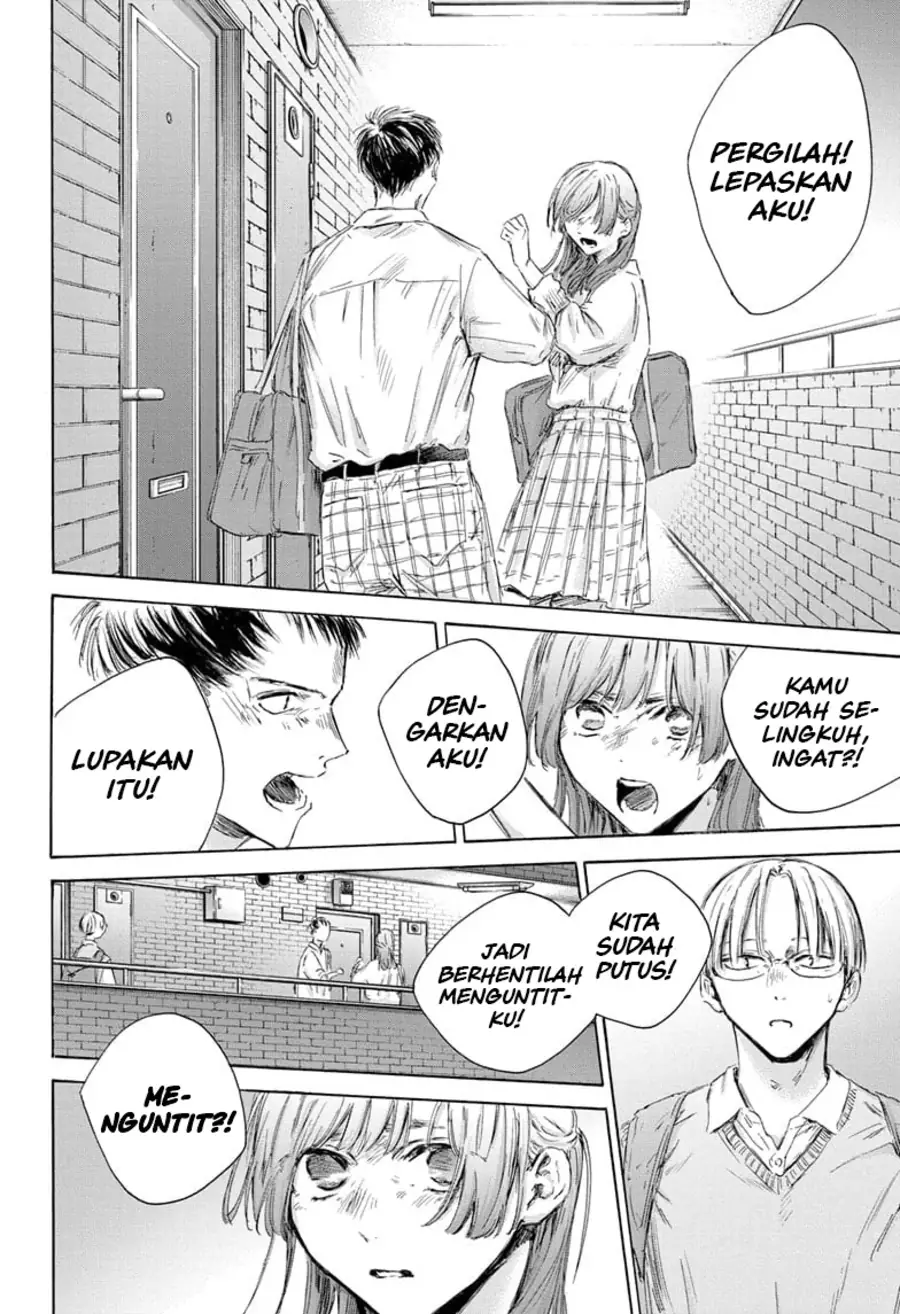 Read Blue Box (ID) Manga Online