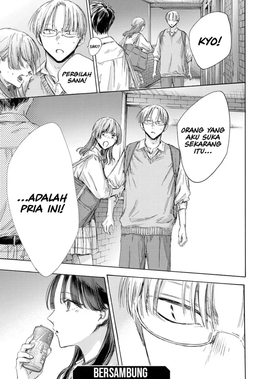 Read Blue Box (ID) Manga Online