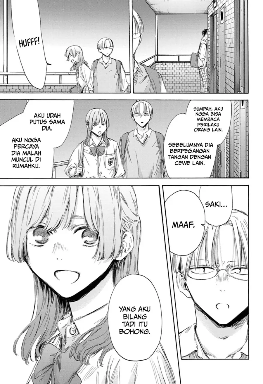 Read Blue Box (ID) Manga Online