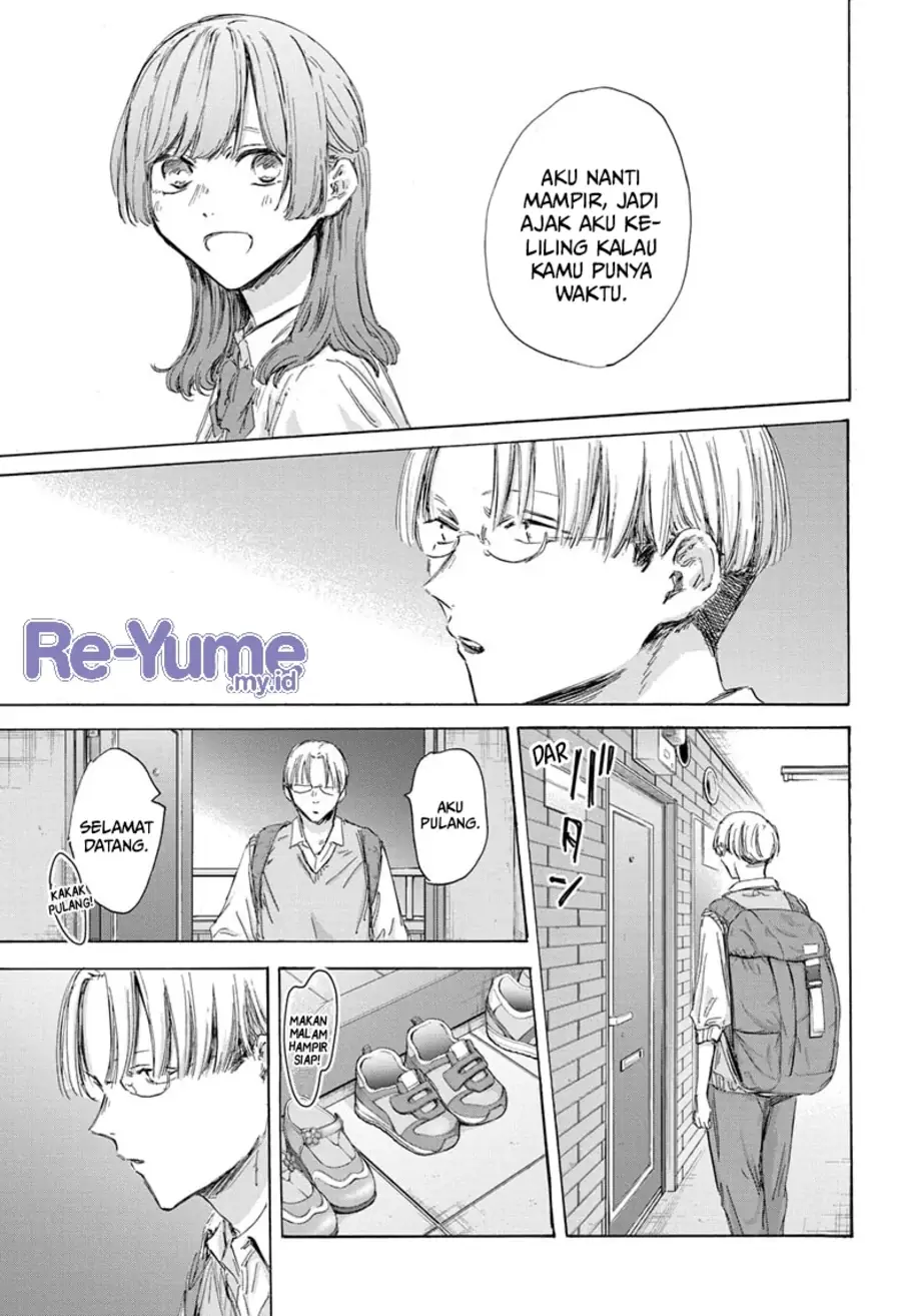 Read Blue Box (ID) Manga Online