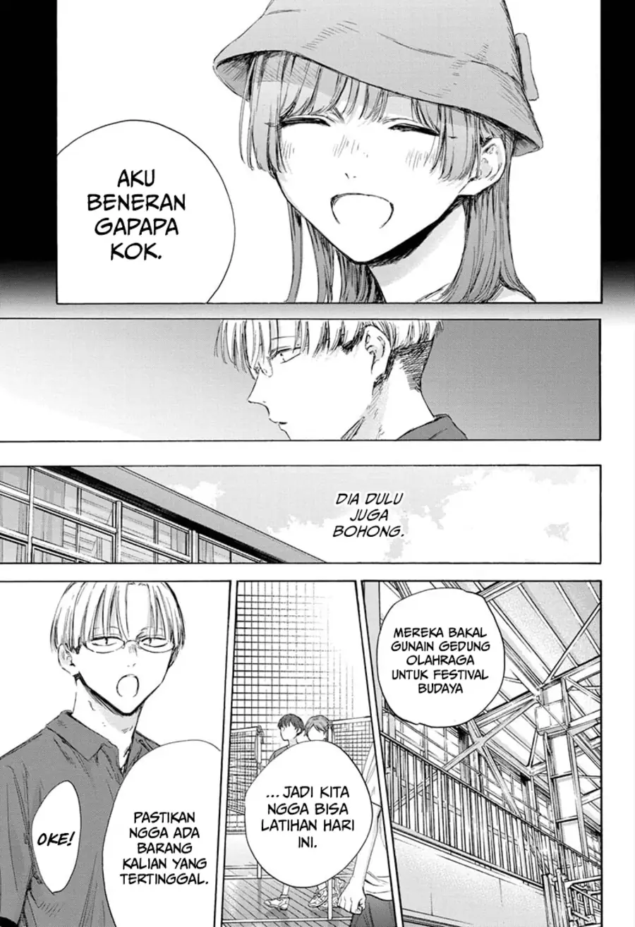 Read Blue Box (ID) Manga Online