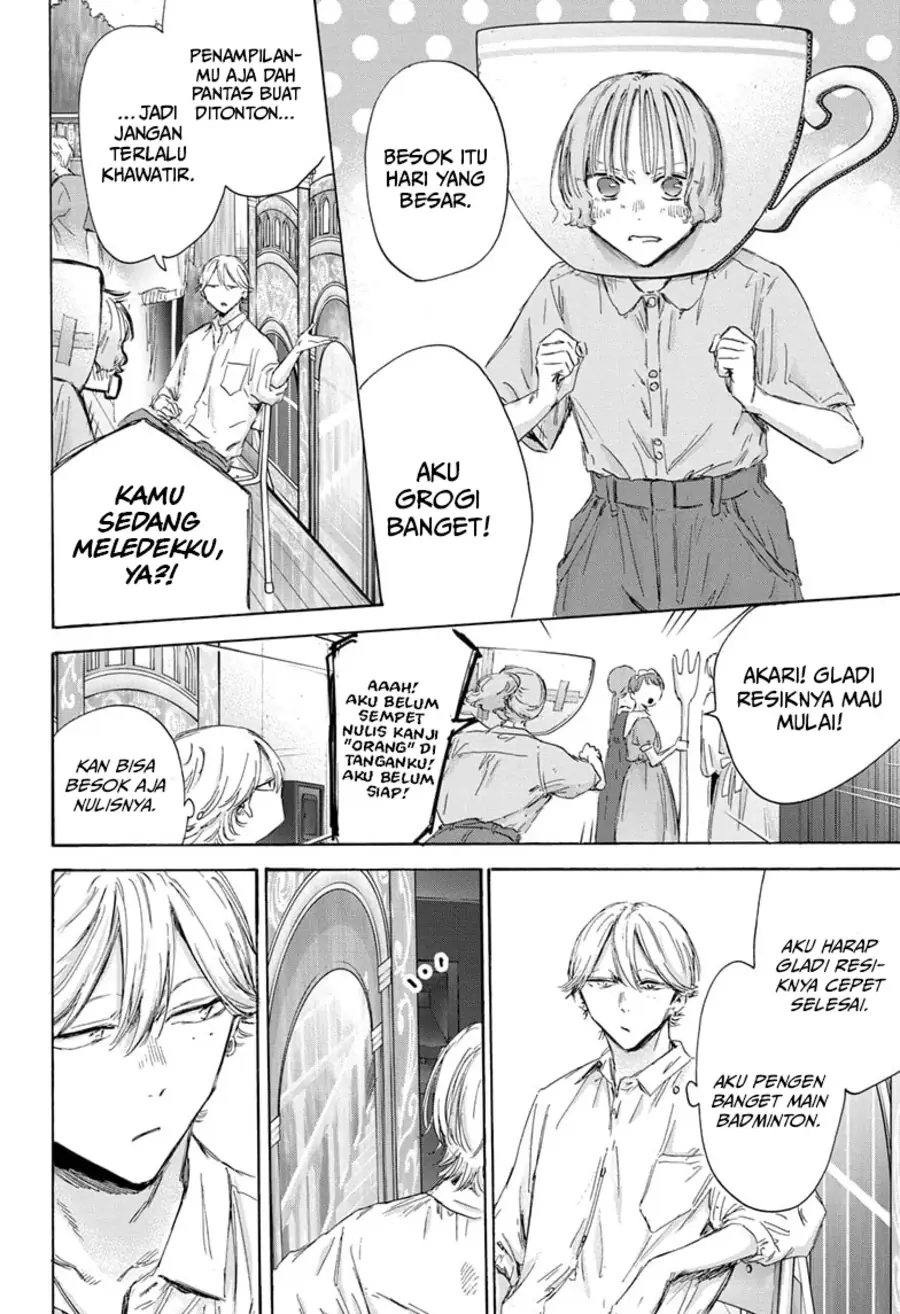 Read Blue Box (ID) Manga Online
