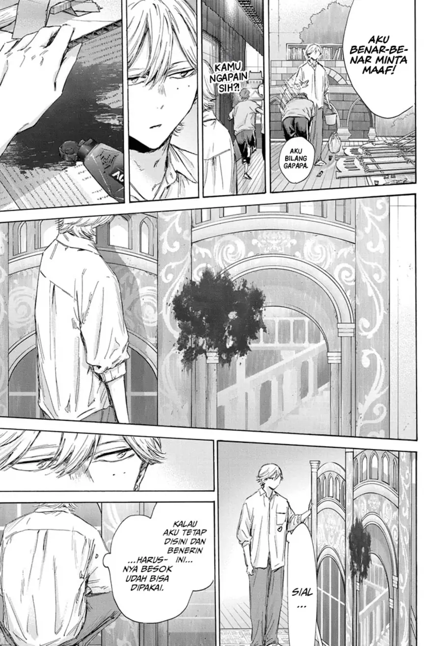 Read Blue Box (ID) Manga Online