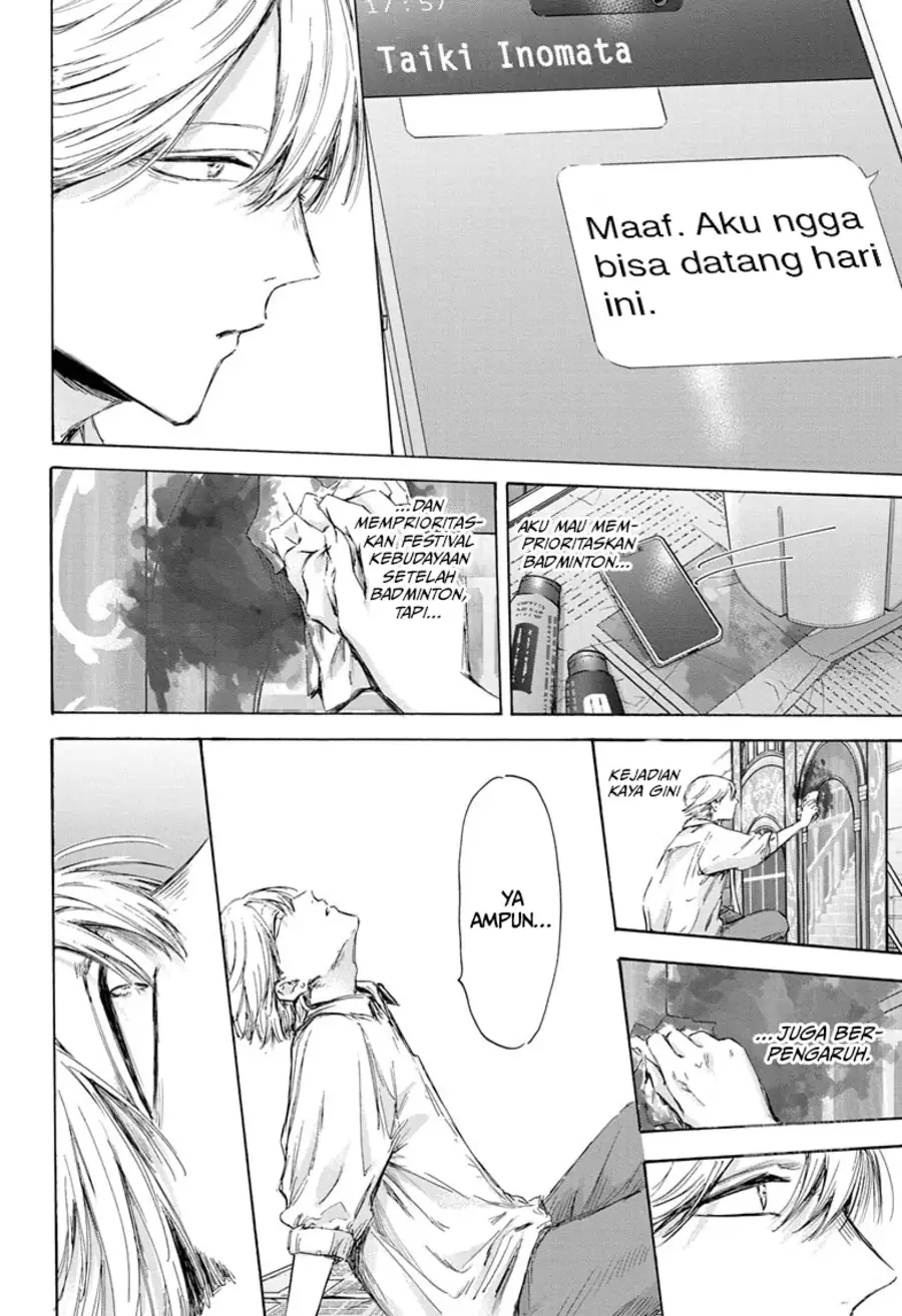 Read Blue Box (ID) Manga Online