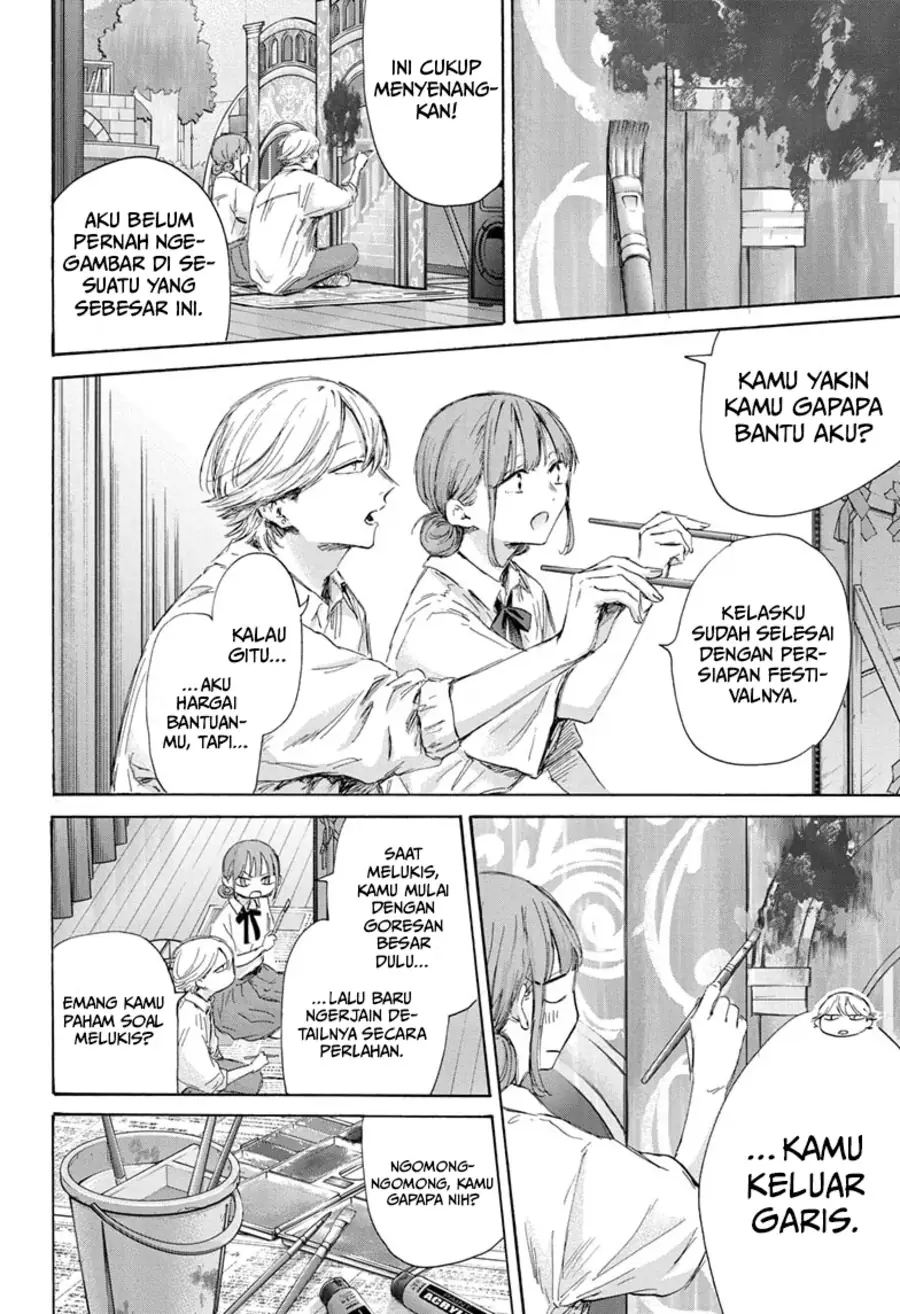 Read Blue Box (ID) Manga Online