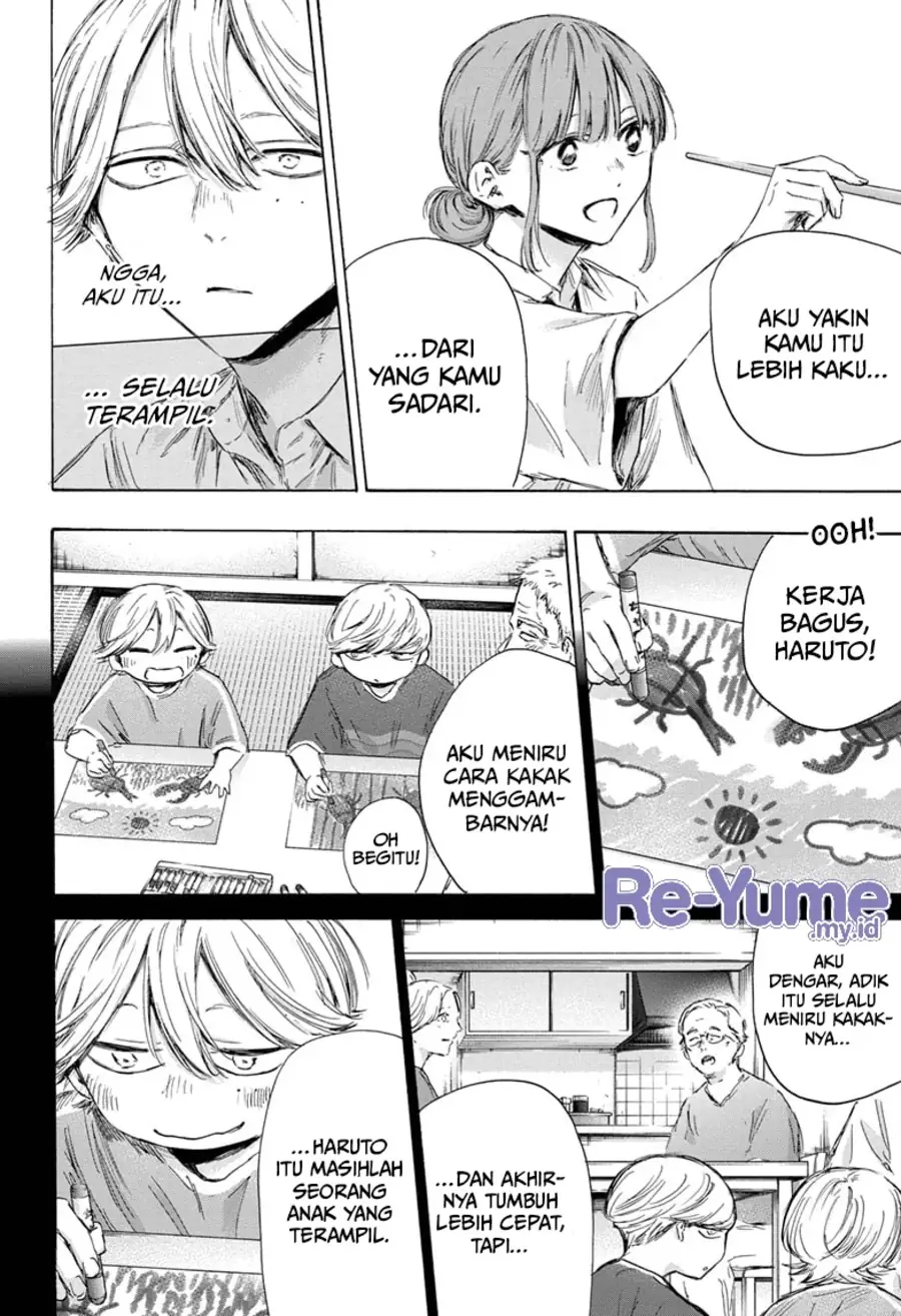 Read Blue Box (ID) Manga Online