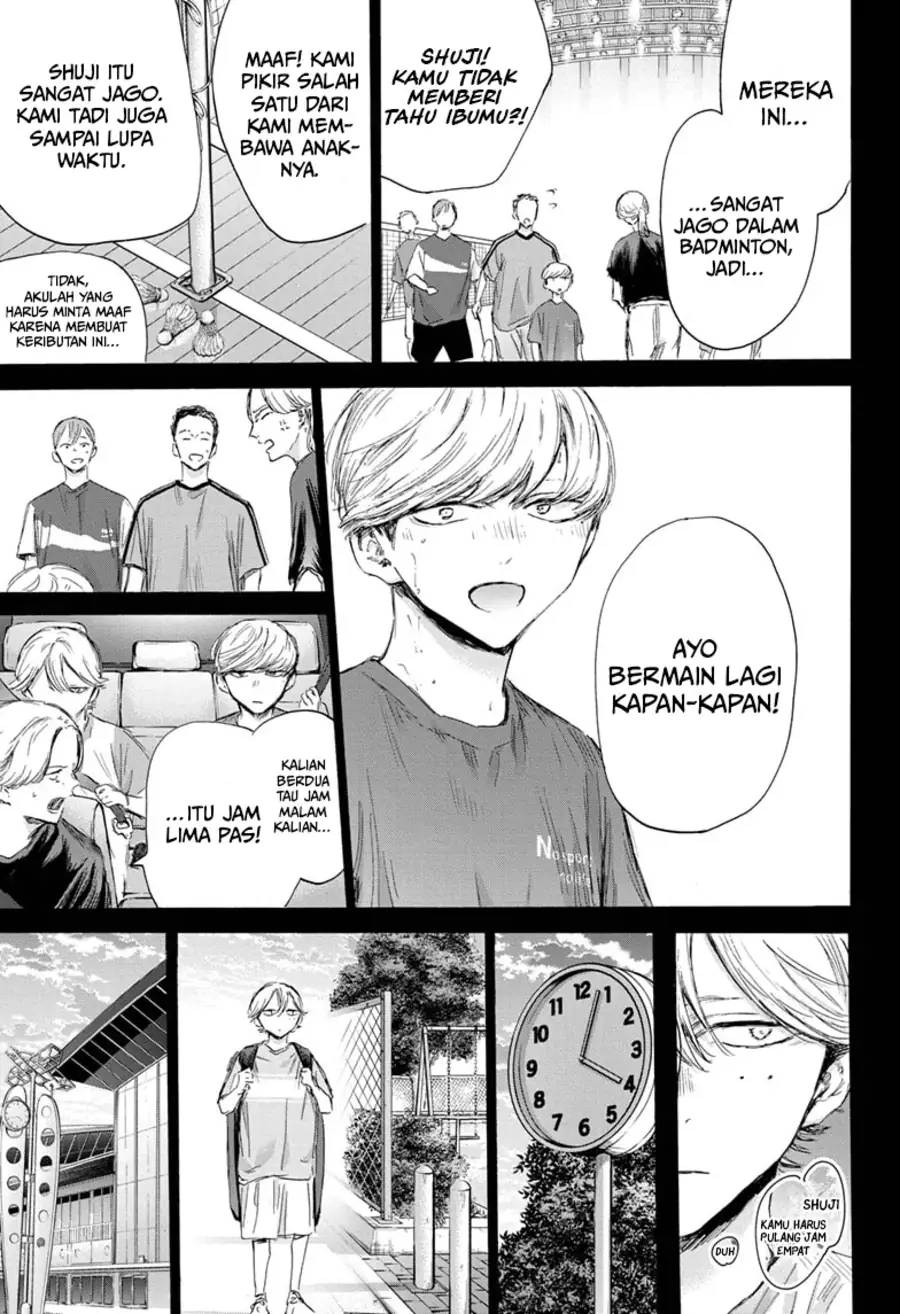 Read Blue Box (ID) Manga Online