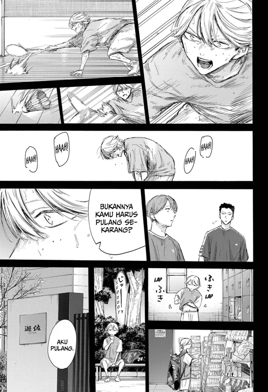 Read Blue Box (ID) Manga Online